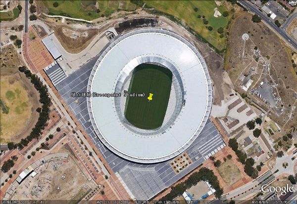 从google earth看2010年南非世界杯场馆第9张