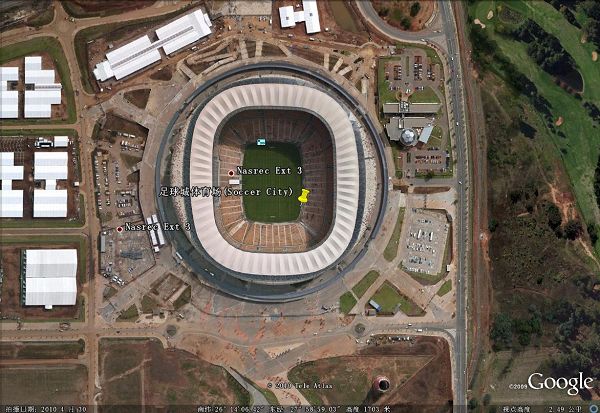 从google earth看2010年南非世界杯场馆第3张
