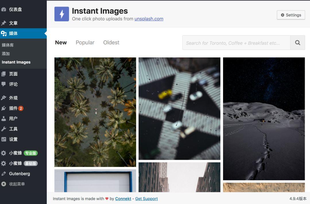 Instant Images｜有了这个插件，再也不怕找不到优质的文章配图了