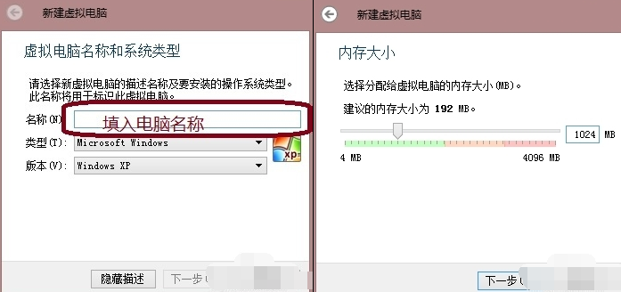 免费虚拟机 VirtualBox v6.1.0 正式版第7张-瓜皮猪博客-免费网络资源分享 免费虚拟机 VirtualBox v6.1.0 正式版