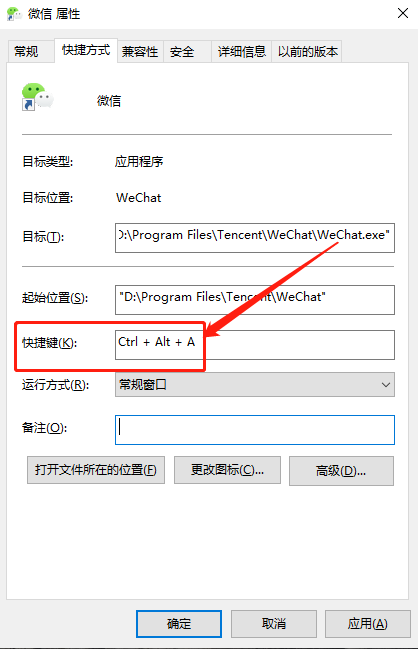 Windows自带的4个超实用功能！99%的人还不知道？我都惊呆了!