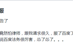 PDown百度网盘免登陆高速下载器