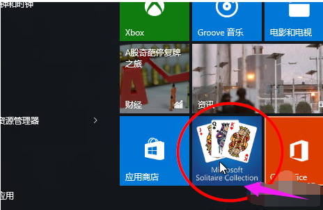 win10蜘蛛纸牌、扫雷在哪里？一个都不少统统给你！另外送上win7时代的经典界面！第2张