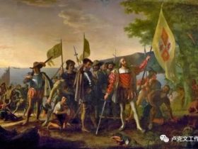 魏忠贤与全球化