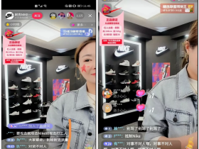 我们为什么要抵制耐克？