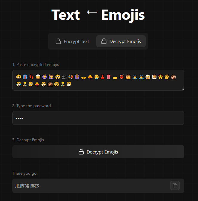 Txtmoji-在线用Emoji 表情符号加密文字