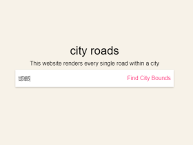 city roads-在线生成城市路网