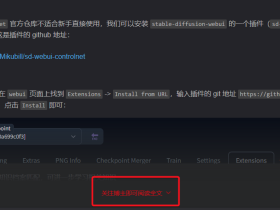 CSDN解除关注博主阅读全文
