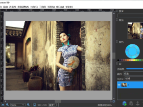 PhotoDemon-开源图像编辑软件，PhotoShop的免费替代品
