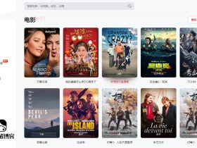 海绵影视-在线影视网站