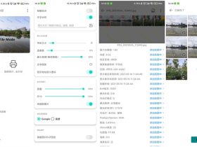图忆水印-图片添加水印APP，支持文本、Exif和贴图水印