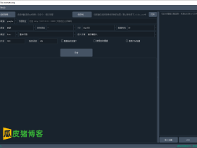 视频翻译和配音工具-免费开源的视频翻译配音工具