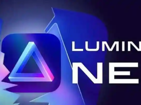 Luminar Neo-AI驱动的照片编辑神器，轻松打造专业级作品