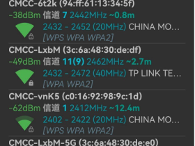 WiFiAnalyzer-开源无广告的WiFi信号分析神器