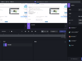 Topaz Video AI-让模糊视频秒变4K高清