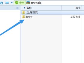 【扫盲篇】如何安装wordpress主题