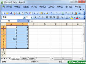 excel2003的筛选