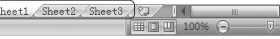 更改Excel2007工作簿中默认的工作表张数