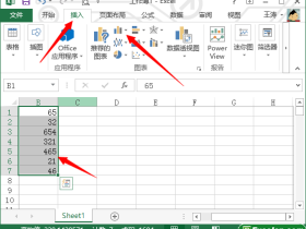 excel2013中如何创建图表