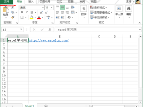 excel2013的创建/打开/保存/关闭工作簿的操作方法