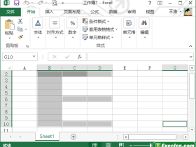 选择excel工作表和单元格