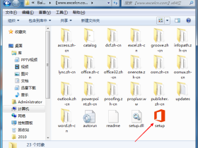 office2013的安装使用详细步骤教程