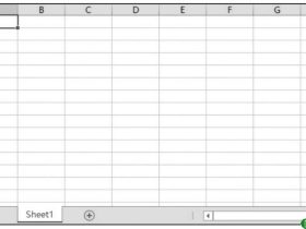 excel2016工作区和状态栏