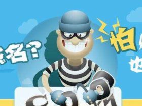远离Godaddy，不要等到域名被盗才后悔！