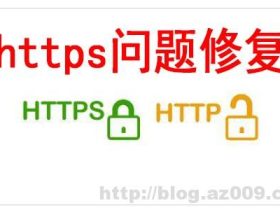 wordpress知更鸟主题Found 2 elements with non-unique id #user_login