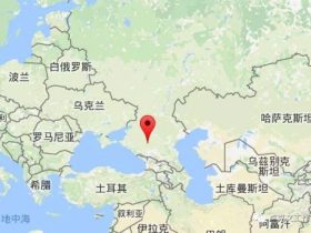 苏联帝国灭亡史 戈尔巴乔夫卷