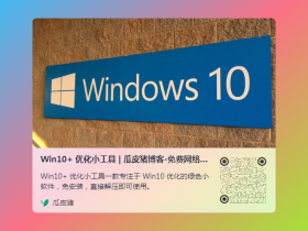 Web Visual Bookmark-将任意网页变成可视化的网页书签的在线工具