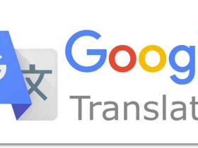 谷歌翻译修复工具，查找最快的IP地址！附Hosts文件编辑器
