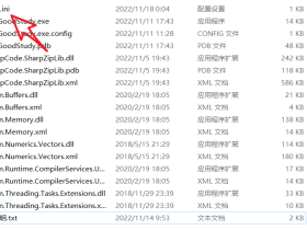GoodGoodStudy-网课监测神器