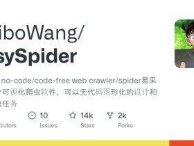 EasySpider-免费开源可视化爬虫工具，无代码设计执行任务