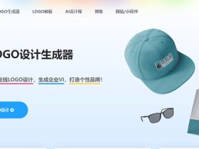 标小智-AI智能Logo设计生成器