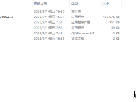 钉钉直播回放解析工具