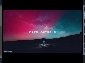 IMaker-开源的封面图设计工具