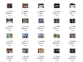 运镜剪辑实操课-手机拍摄与剪映剪辑全流程精讲
