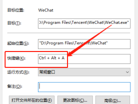 Windows自带的4个超实用功能！99%的人还不知道？我都惊呆了!