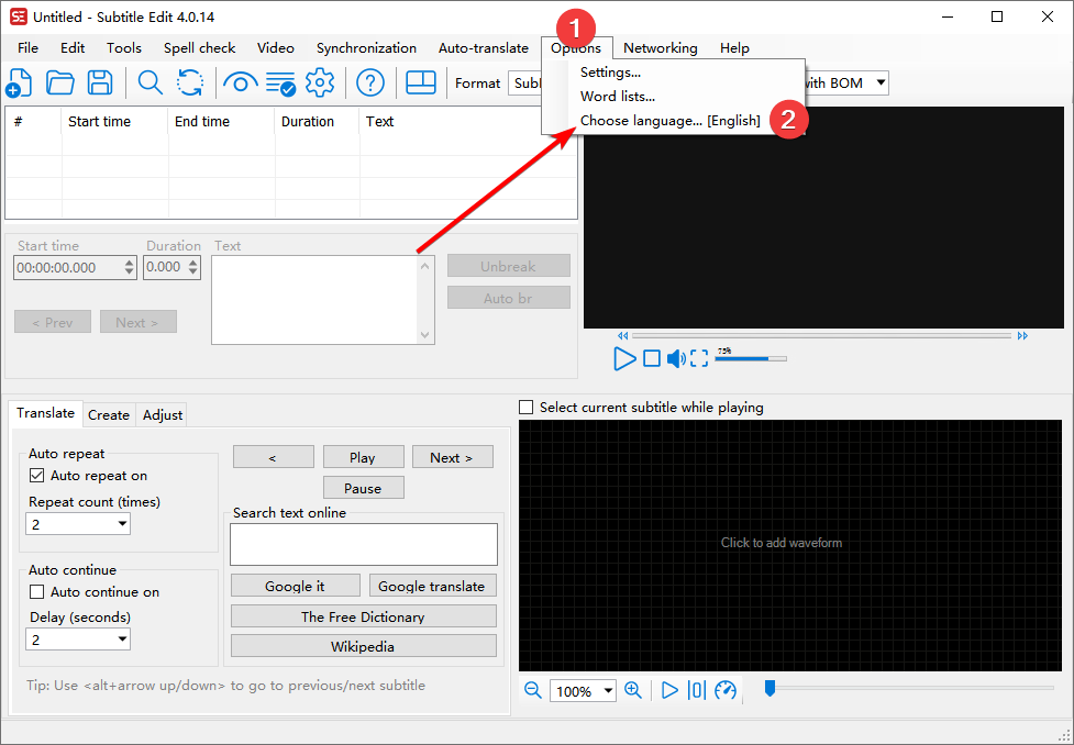 Subtitle Edit-高效易用的字幕编辑软件(便携版)第2张-瓜皮猪博客-免费网络资源分享 Subtitle Edit-高效易用的字幕编辑软件(便携版)