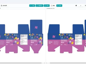 PxCompare-PxCompare-专业的像素级文件对比工具