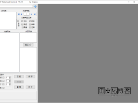 PdfWatermarkRemoval-全可视化PDF水印删除工具